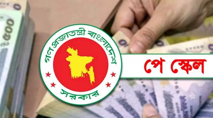 গেজেট পেছালেও পে-স্কেল কার্যকর হবে জুলাই থেকেই গেজেট পেছালেও পে-স্কেল কার্যকর হবে জুলাই থেকেই