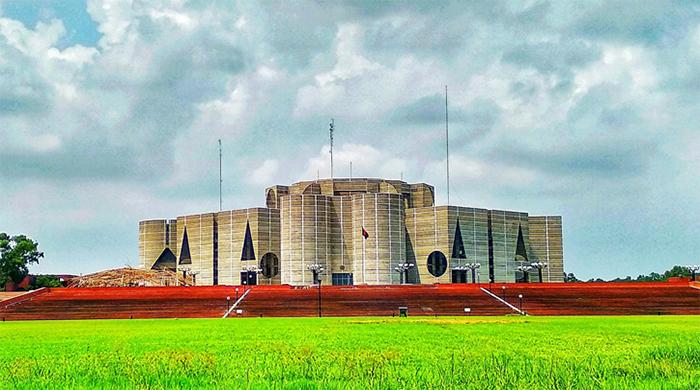 জাতীয় সংসদ বিলুপ্ত ঘোষণা জাতীয় সংসদ বিলুপ্ত ঘোষণা