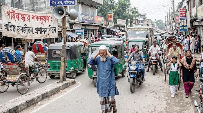 শব্দদূষণে জনজীবন অতিষ্ঠ, সচেতনতার তাগিদ শব্দদূষণে জনজীবন অতিষ্ঠ, সচেতনতার তাগিদ