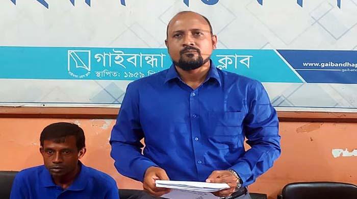 গাইবান্ধায় দোকানঘর ভাড়া নেয়ার কথা বলে জোরপূর্বক দখলের অভিযোগ   গাইবান্ধায় দোকানঘর ভাড়া নেয়ার কথা বলে জোরপূর্বক দখলের অভিযোগ