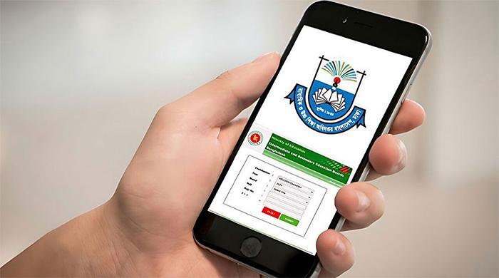 ১৬ নভেম্বর এইচএসসির খাতা পুনর্নিরীক্ষণের ফল প্রকাশ ১৬ নভেম্বর এইচএসসির খাতা পুনর্নিরীক্ষণের ফল প্রকাশ