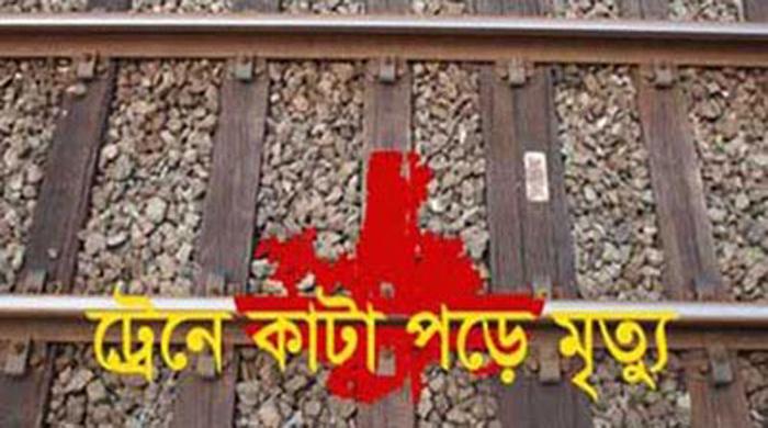 গাইবান্ধায় ট্রেনে কাটা পড়ে অজ্ঞাত এক নারী নিহত গাইবান্ধায় ট্রেনে কাটা পড়ে অজ্ঞাত এক নারী নিহত