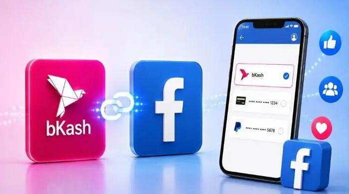 বিজ্ঞাপনের বিল পরিশোধে ফেসবুকে যুক্ত হচ্ছে বিকাশ বিজ্ঞাপনের বিল পরিশোধে ফেসবুকে যুক্ত হচ্ছে বিকাশ