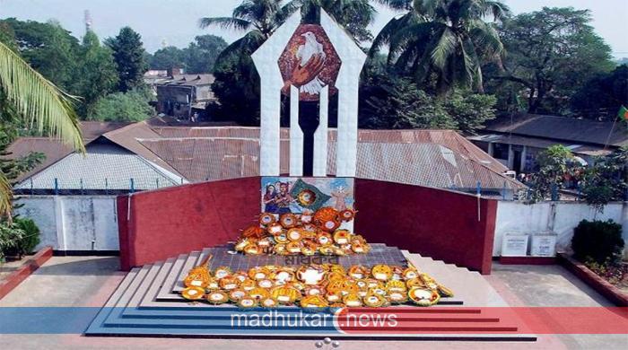 গাইবান্ধা হানাদার মুক্ত দিবস আজ গাইবান্ধা হানাদার মুক্ত দিবস আজ