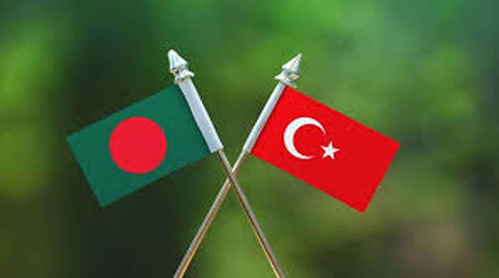 তুরস্কের ভূমিকম্পে বাংলাদেশে রাষ্ট্রীয়ভাবে ১দিনের শোক তুরস্কের ভূমিকম্পে বাংলাদেশে রাষ্ট্রীয়ভাবে ১দিনের শোক