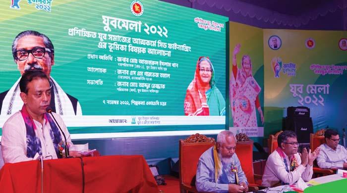 নতুন উদ্যোক্তা সৃষ্টিতে অর্থায়ন করছে এনআরবিসি ব্যাংক নতুন উদ্যোক্তা সৃষ্টিতে অর্থায়ন করছে এনআরবিসি ব্যাংক