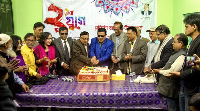 গাইবান্ধায় যুগান্তরের প্রতিষ্ঠা বার্ষিকী পালন গাইবান্ধায় যুগান্তরের প্রতিষ্ঠা বার্ষিকী পালন