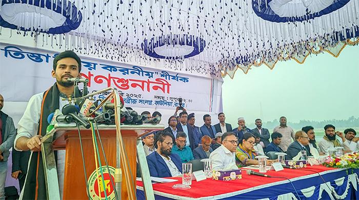 বাংলাদেশ পানির হিস্যা আদায়ে ভারতের সঙ্গে মাথা উঁচু করে কথা বলবে বাংলাদেশ পানির হিস্যা আদায়ে ভারতের সঙ্গে মাথা উঁচু করে কথা বলবে