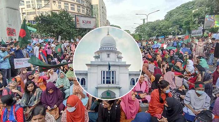 বুধবার মুক্তিযোদ্ধা কোটা নিয়ে আপিল বিভাগে শুনানি বুধবার মুক্তিযোদ্ধা কোটা নিয়ে আপিল বিভাগে শুনানি