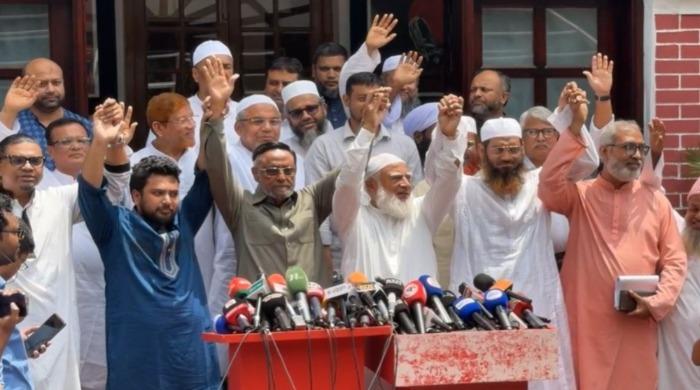 রাষ্ট্রপতি প্রার্থী ঘোষণা করল ১১-দল রাষ্ট্রপতি প্রার্থী ঘোষণা করল ১১-দল