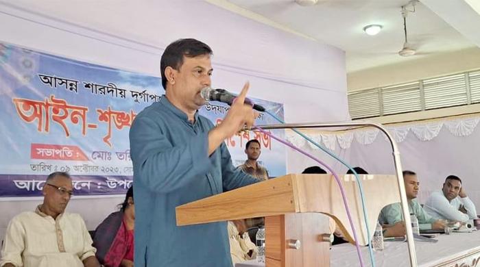 দূর্গোৎসব উপলক্ষে সুন্দরগঞ্জে আইনশৃঙ্খলা কমিটির বিশেষ সভা দূর্গোৎসব উপলক্ষে সুন্দরগঞ্জে আইনশৃঙ্খলা কমিটির বিশেষ সভা