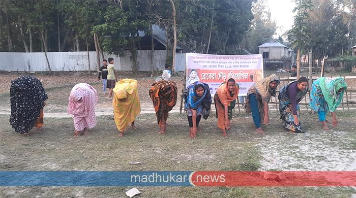 রোকেয়া দিবসে গাইবান্ধায় নারীদের দৌড় প্রতিযোগিতা রোকেয়া দিবসে গাইবান্ধায় নারীদের দৌড় প্রতিযোগিতা