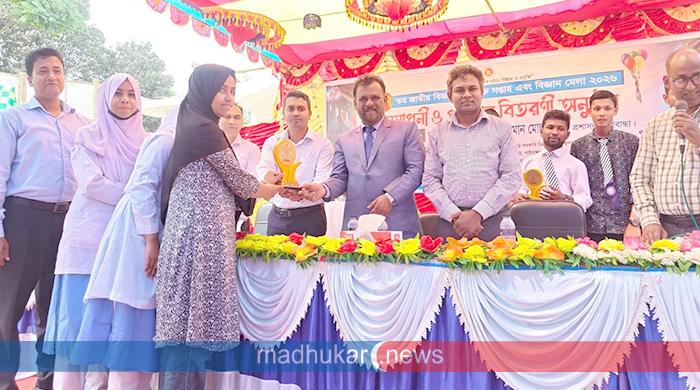 বিজ্ঞান মেলায় প্রথম স্থান অর্জন চন্দিয়া মহিলা কলেজ বিজ্ঞান মেলায় প্রথম স্থান অর্জন চন্দিয়া মহিলা কলেজ