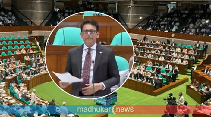 ৭ কলেজ নিয়ে ‘ঢাকা সেন্ট্রাল ইউনিভার্সিটি’ বিল পাস ৭ কলেজ নিয়ে ‘ঢাকা সেন্ট্রাল ইউনিভার্সিটি’ বিল পাস