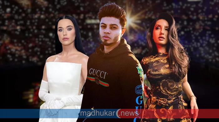উদ্বোধনী আয়োজনে কেটি পেরি, নোরা ফাতেহির সঙ্গে মঞ্চ মাতাবেন বাংলাদেশি ডিজে সঞ্জয় উদ্বোধনী আয়োজনে কেটি পেরি, নোরা ফাতেহির সঙ্গে মঞ্চ মাতাবেন বাংলাদেশি ডিজে সঞ্জয়