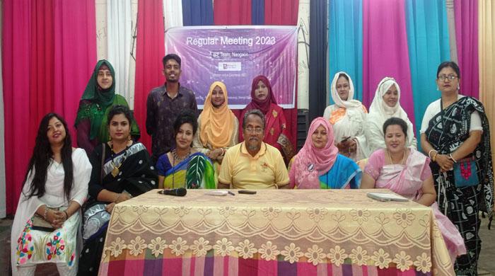 নওগাঁয় অফলাইন মিটিং ও দিনব্যাপী হাটবাজার অনুষ্ঠিত নওগাঁয় অফলাইন মিটিং ও দিনব্যাপী হাটবাজার অনুষ্ঠিত