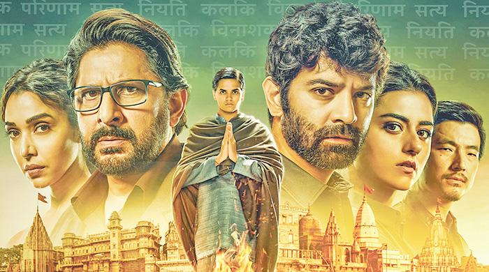 পরিচালক বদলে আসছে ‘অসুর’ সিরিজের তৃতীয় সিজন পরিচালক বদলে আসছে ‘অসুর’ সিরিজের তৃতীয় সিজন