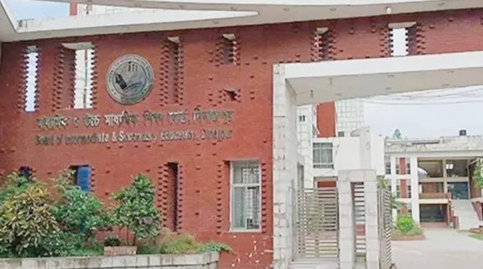 দিনাজপুরে এসএসসি পরীক্ষার পাশের হার ৫৮.৫ শতাংশ দিনাজপুরে এসএসসি পরীক্ষার পাশের হার ৫৮.৫ শতাংশ