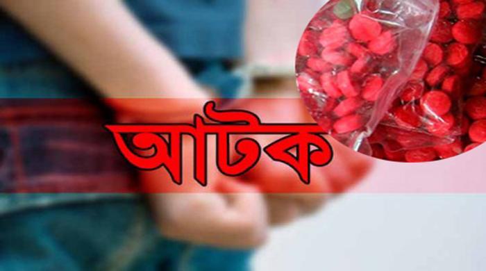 সাঘাটায় ইয়াবাসহ ২ জন আটক সাঘাটায় ইয়াবাসহ ২ জন আটক
