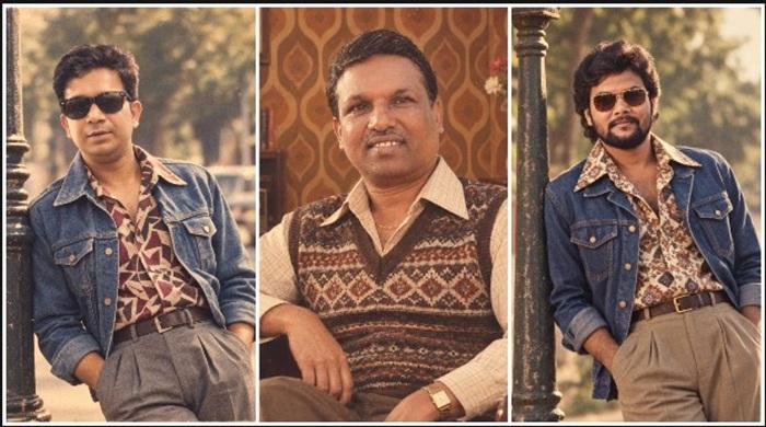 আশির দশকের ছবি তৈরি করবেন যেভাবে আশির দশকের ছবি তৈরি করবেন যেভাবে