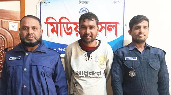 হত্যা মামলায় গ্রেপ্তার ‘সি ইউ নট ফর মাইন্ড’ বলে ভাইরাল শ্যামল হত্যা মামলায় গ্রেপ্তার ‘সি ইউ নট ফর মাইন্ড’ বলে ভাইরাল শ্যামল