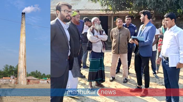 গোবিন্দগঞ্জে এক অবৈধ ইটভাটাকে ২ লাখ টাকা জরিমানা গোবিন্দগঞ্জে এক অবৈধ ইটভাটাকে ২ লাখ টাকা জরিমানা