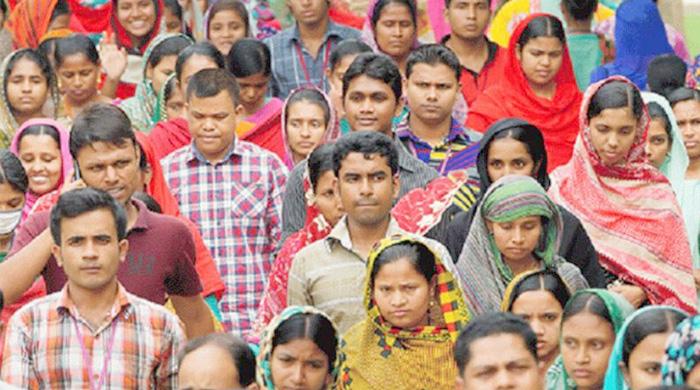 বিশ্ব জনসংখ্যা দিবস আজ বিশ্ব জনসংখ্যা দিবস আজ