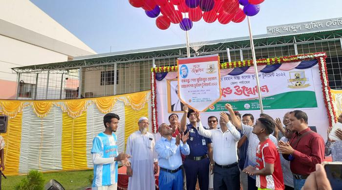 গাইবান্ধায় বঙ্গবন্ধু শেখ মুজিবুর রহমান আন্ত: কলেজ ফুটবল টুর্নামেন্ট গাইবান্ধায় বঙ্গবন্ধু শেখ মুজিবুর রহমান আন্ত: কলেজ ফুটবল টুর্নামেন্ট