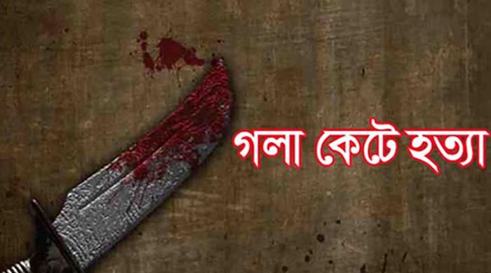ফুলছড়িতে চাচাকে গলা কেটে হত্যার অভিযোগ ভাতিজার বিরুদ্ধে ফুলছড়িতে চাচাকে গলা কেটে হত্যার অভিযোগ ভাতিজার বিরুদ্ধে