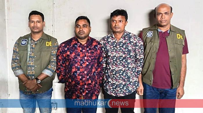 গাইবান্ধার স্বেচ্ছাসেবক লীগ ও সাবেক ছাত্রলীগ নেতা গ্রেপ্তার গাইবান্ধার স্বেচ্ছাসেবক লীগ ও সাবেক ছাত্রলীগ নেতা গ্রেপ্তার