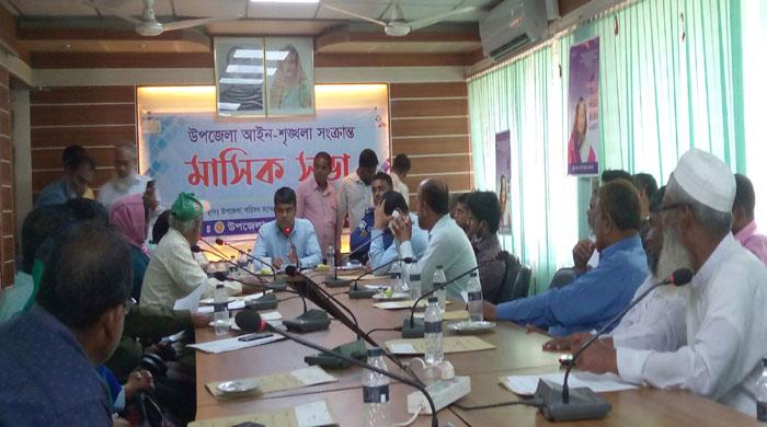 সুন্দরগঞ্জে আইনশৃঙ্খলা ও স্বাধীনতা দিবসের প্রস্তুতি সভা সুন্দরগঞ্জে আইনশৃঙ্খলা ও স্বাধীনতা দিবসের প্রস্তুতি সভা