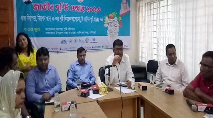 গাইবান্ধায় জাতীয় পুষ্টি সমন্বয় সভা গাইবান্ধায় জাতীয় পুষ্টি সমন্বয় সভা
