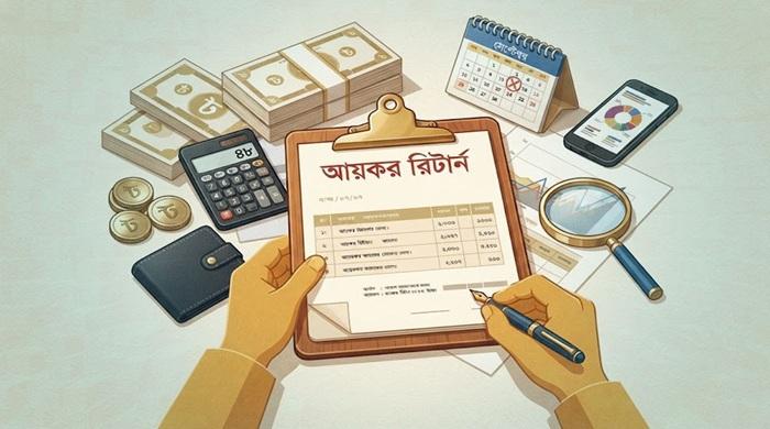 রিটার্ন জমার সময় যে পাঁচ ভুল এড়িয়ে চলবেন রিটার্ন জমার সময় যে পাঁচ ভুল এড়িয়ে চলবেন