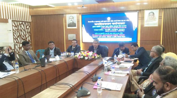 গাইবান্ধায় উৎপাদনশীল ও সম্ভাবনাময় কর্মের সুযোগ গ্রহণে নারীর সামর্থ্য উন্নয়ন প্রকল্পের অবহিতকরণ কর্মশালা গাইবান্ধায় উৎপাদনশীল ও সম্ভাবনাময় কর্মের সুযোগ গ্রহণে নারীর সামর্থ্য উন্নয়ন প্রকল্পের অবহিতকরণ কর্মশালা
