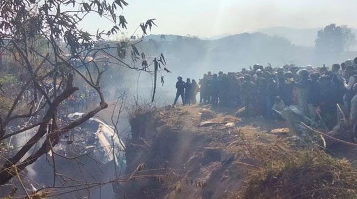 নেপালে উড়োজাহাজ বিধ্বস্ত, নিহত বেড়ে ৪০ নেপালে উড়োজাহাজ বিধ্বস্ত, নিহত বেড়ে ৪০