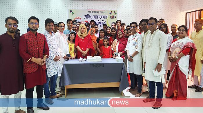রেডিও সারাবেলার নবম বর্ষপূতি উদযাপন রেডিও সারাবেলার নবম বর্ষপূতি উদযাপন