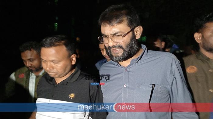 গাইবান্ধার সাবেক এমপি শাহ সারোয়ার কবীর গ্রেপ্তার গাইবান্ধার সাবেক এমপি শাহ সারোয়ার কবীর গ্রেপ্তার