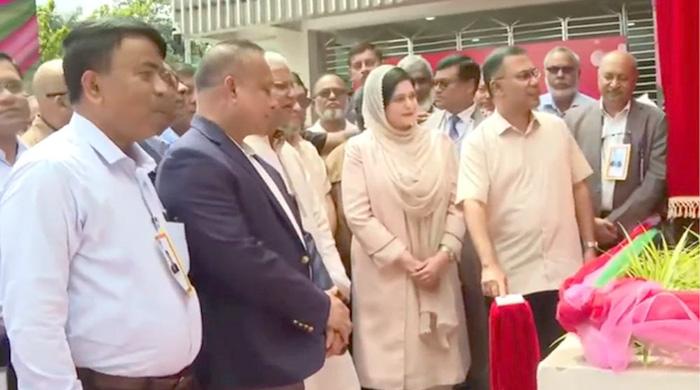 নিউরোসায়েন্সেস হাসপাতালের ৫০০ শয্যার নতুন ভবন উদ্বোধন করলেন প্রধানমন্ত্রী নিউরোসায়েন্সেস হাসপাতালের ৫০০ শয্যার নতুন ভবন উদ্বোধন করলেন প্রধানমন্ত্রী