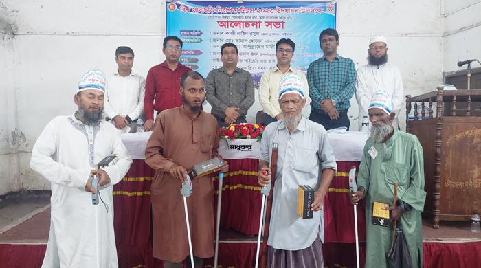 বিভিন্ন আয়োজনে গাইবান্ধায় বিশ্ব সাদাছড়ি দিবস পালিত বিভিন্ন আয়োজনে গাইবান্ধায় বিশ্ব সাদাছড়ি দিবস পালিত