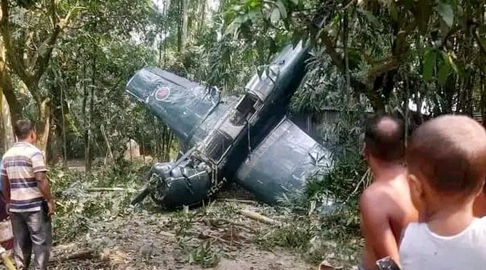 বগুড়ায় বিমান বাহিনীর প্রশিক্ষণ বিমান বিধ্বস্ত বগুড়ায় বিমান বাহিনীর প্রশিক্ষণ বিমান বিধ্বস্ত