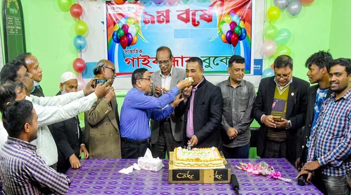 প্রতিষ্ঠা বার্ষিকীতে শুভেচ্ছা ভালোবাসায় সিক্ত সাপ্তাহিক গাইবান্ধার বুকে প্রতিষ্ঠা বার্ষিকীতে শুভেচ্ছা ভালোবাসায় সিক্ত সাপ্তাহিক গাইবান্ধার বুকে