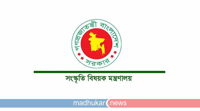 ৯ বিশিষ্ট ব্যক্তি ও প্রতিষ্ঠান পাচ্ছেন এবার একুশে পদক ৯ বিশিষ্ট ব্যক্তি ও প্রতিষ্ঠান পাচ্ছেন এবার একুশে পদক