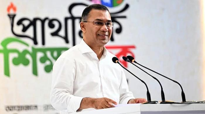 অনার্স পর্যন্ত মেয়েদের শিক্ষাব্যবস্থা ফ্রি করার সিদ্ধান্ত নিয়েছি: প্রধানমন্ত্রী অনার্স পর্যন্ত মেয়েদের শিক্ষাব্যবস্থা ফ্রি করার সিদ্ধান্ত নিয়েছি: প্রধানমন্ত্রী