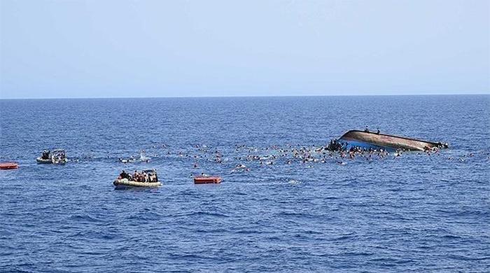 লিবিয়া উপকূলে ২৬ বাংলাদেশি নিয়ে নৌকাডুবি, ৪ মরদেহ উদ্ধার লিবিয়া উপকূলে ২৬ বাংলাদেশি নিয়ে নৌকাডুবি, ৪ মরদেহ উদ্ধার