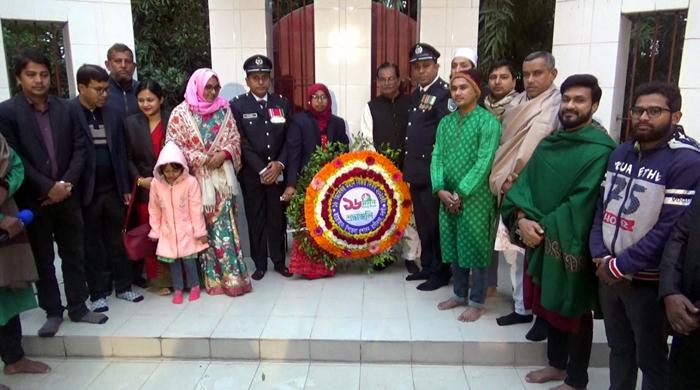 নানা আয়োজনে রাণীনগরে উদযাপিত হচ্ছে বিজয় দিবস নানা আয়োজনে রাণীনগরে উদযাপিত হচ্ছে বিজয় দিবস