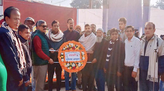 তোমাদের সাহসে জেগে আছি আমরা তোমাদের সাহসে জেগে আছি আমরা