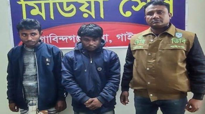 গাইবান্ধা ডিবি পুলিশের অভিযান ইয়াবাসহ আটক ২ গাইবান্ধা ডিবি পুলিশের অভিযান ইয়াবাসহ আটক ২