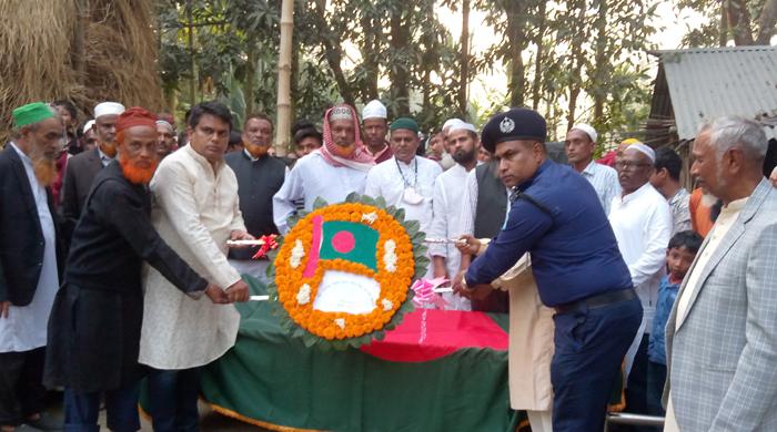 রাষ্ট্রীয় মর্যাদায় বীর মুক্তিযোদ্ধা মতিনের দাফন সম্পন্ন রাষ্ট্রীয় মর্যাদায় বীর মুক্তিযোদ্ধা মতিনের দাফন সম্পন্ন