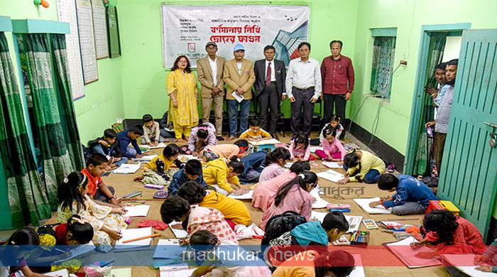 গাইবান্ধা প্রেসক্লাবের ‘বর্ণমালায় লিখি দ্রোহের ফাগুন’ শীর্ষক চিত্রাঙ্কন প্রতিযোগিতা গাইবান্ধা প্রেসক্লাবের ‘বর্ণমালায় লিখি দ্রোহের ফাগুন’ শীর্ষক চিত্রাঙ্কন প্রতিযোগিতা
