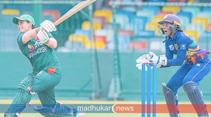বাংলাদেশে প্রথম দ্বিপাক্ষিক সিরিজ খেলতে আসছে শ্রীলঙ্কার মেয়েরা বাংলাদেশে প্রথম দ্বিপাক্ষিক সিরিজ খেলতে আসছে শ্রীলঙ্কার মেয়েরা